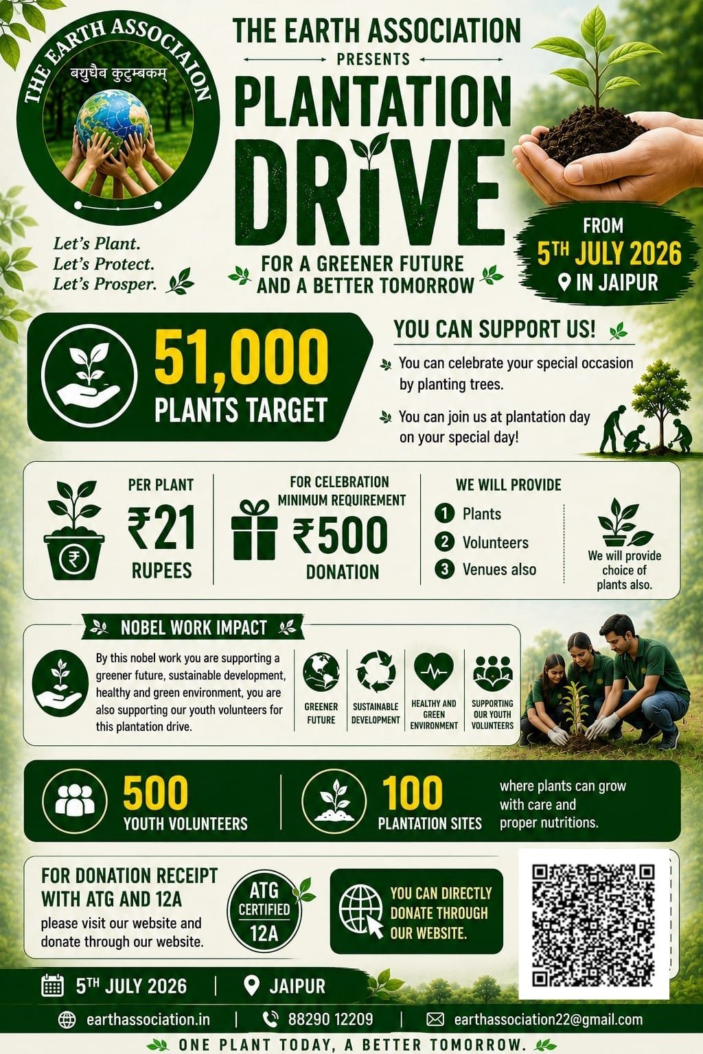 Plantation Drive 2026: Join Hands for a Greener Tomorrow